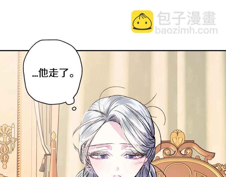 第18话 温柔67