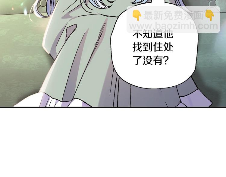 第18话 温柔69