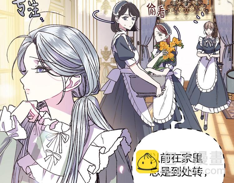 第18话 温柔91