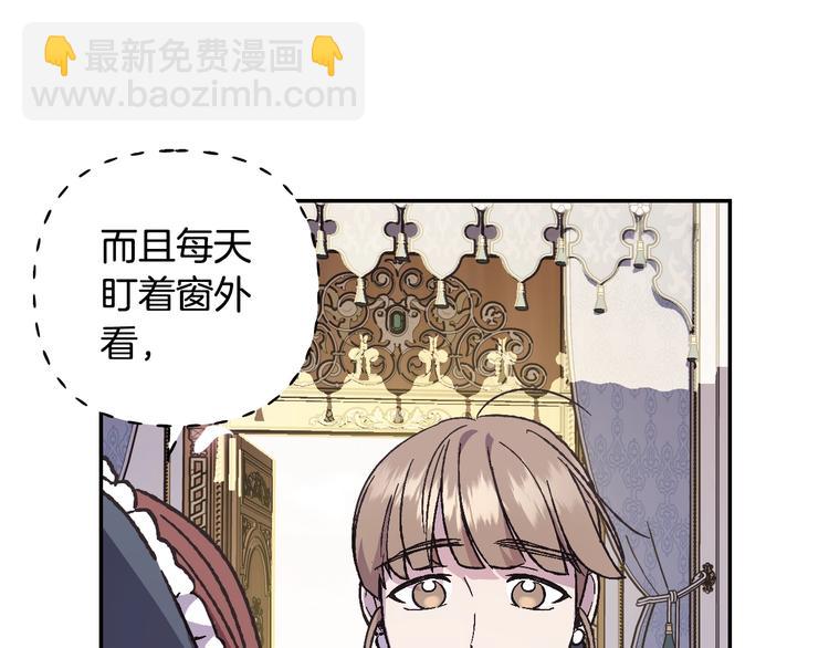 第18话 温柔93