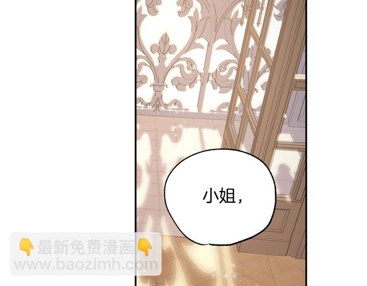 第18话 温柔99