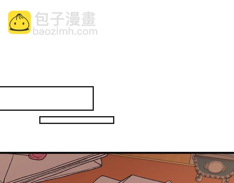 第19话 挑选舞伴101