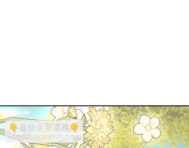 第19话 挑选舞伴12