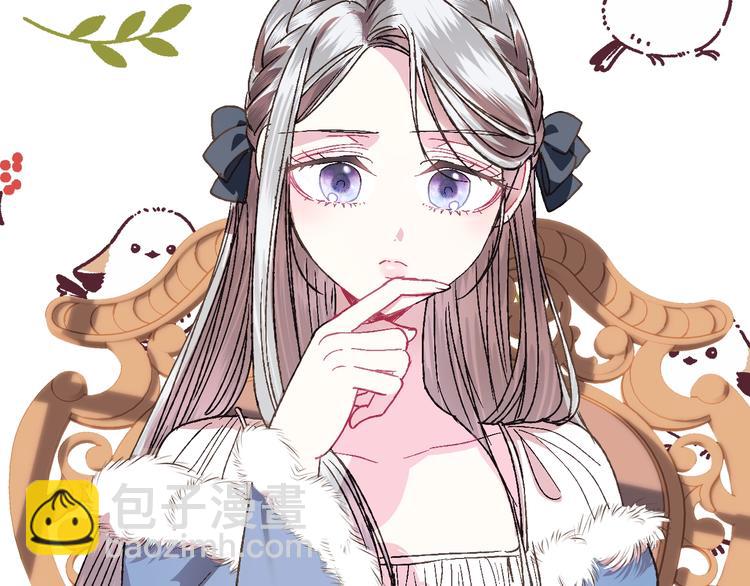 第19话 挑选舞伴122