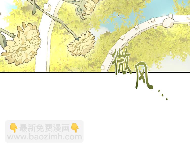 第19话 挑选舞伴13