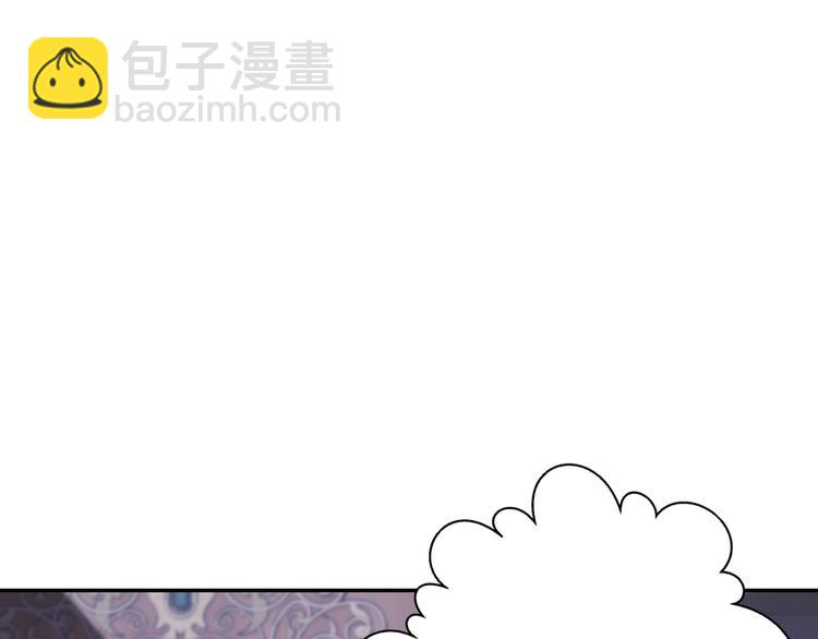 第19话 挑选舞伴146