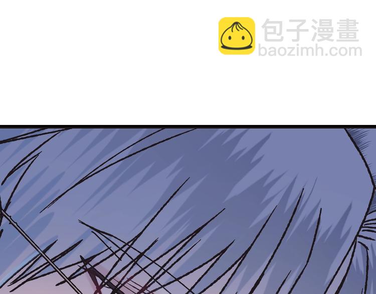 第19话 挑选舞伴149