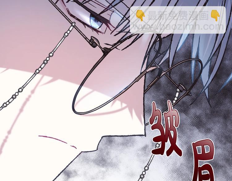 第19话 挑选舞伴150