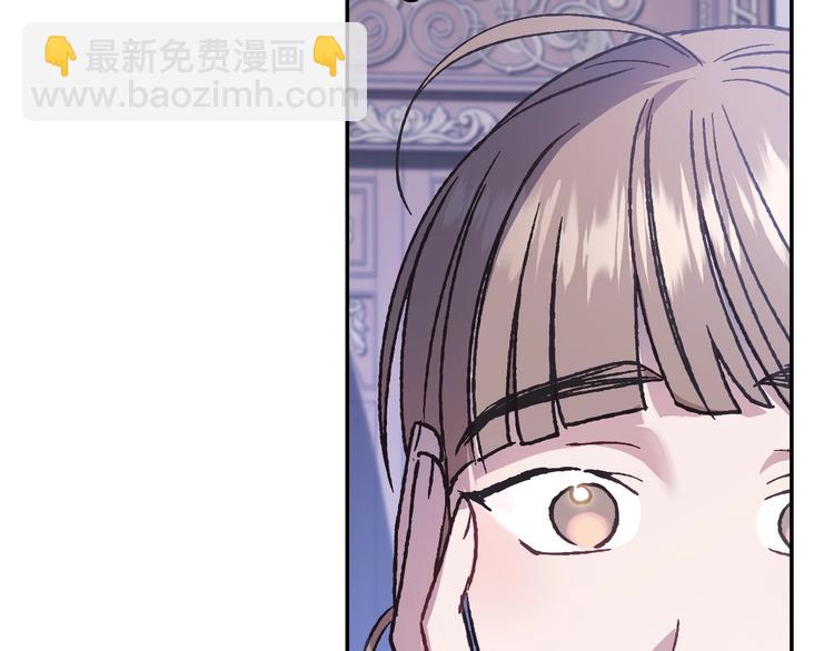 第19话 挑选舞伴160