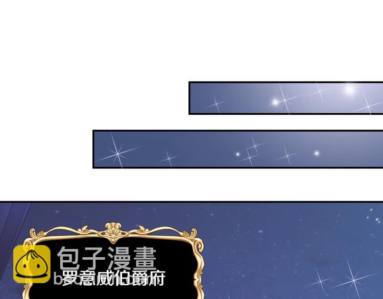 第19话 挑选舞伴165
