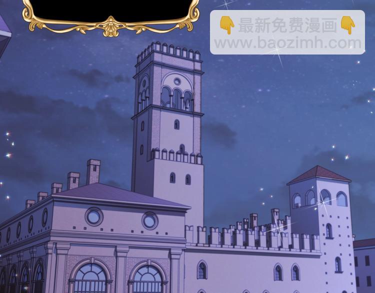 第19话 挑选舞伴166