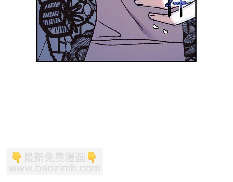 第19话 挑选舞伴170