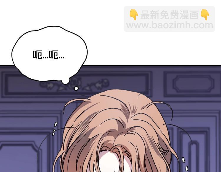 第19话 挑选舞伴171