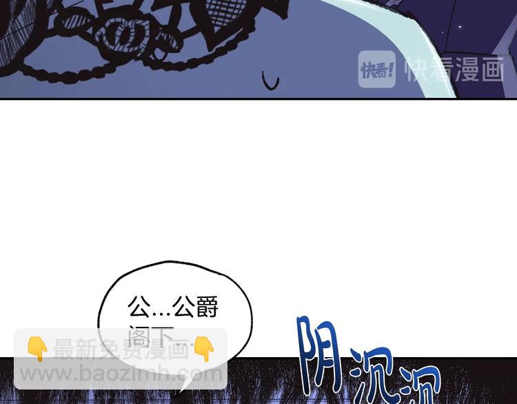 第19话 挑选舞伴178
