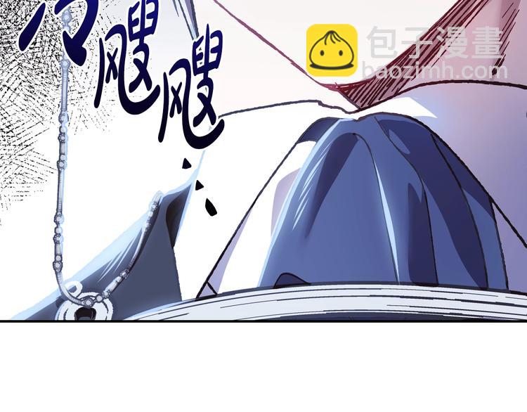 第19话 挑选舞伴182