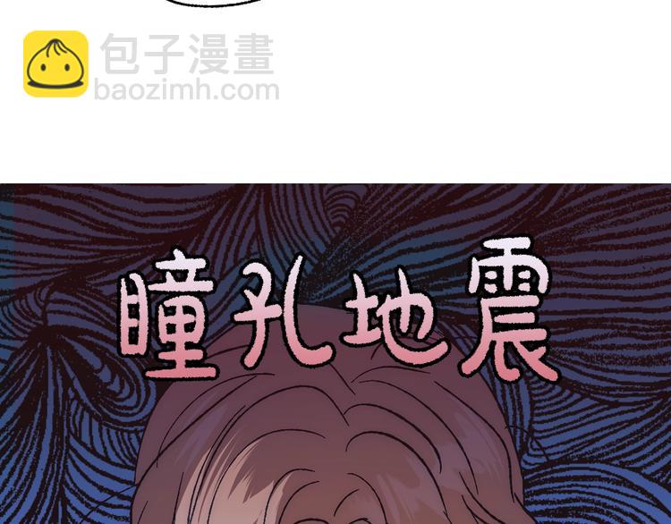 第19话 挑选舞伴185