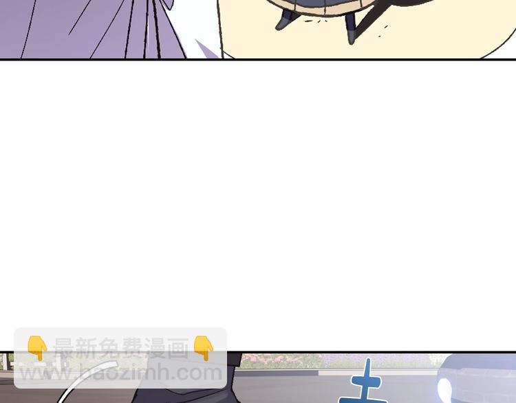 第19话 挑选舞伴37