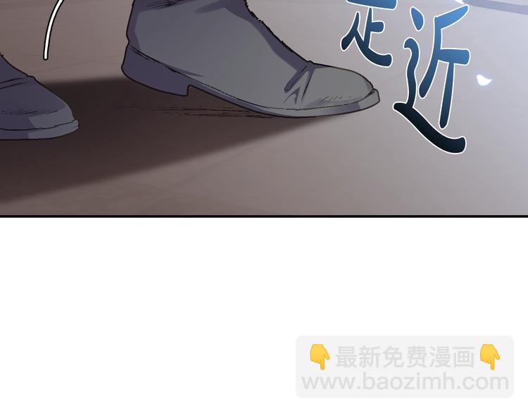 第19话 挑选舞伴38