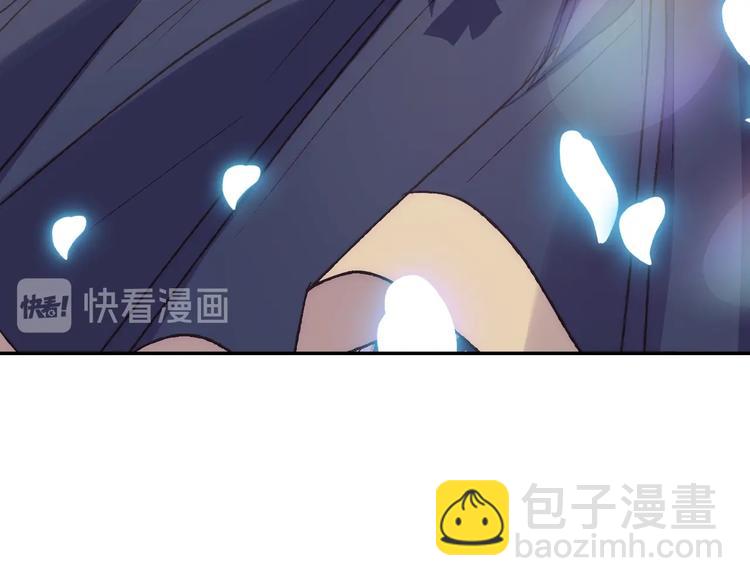 第19话 挑选舞伴43