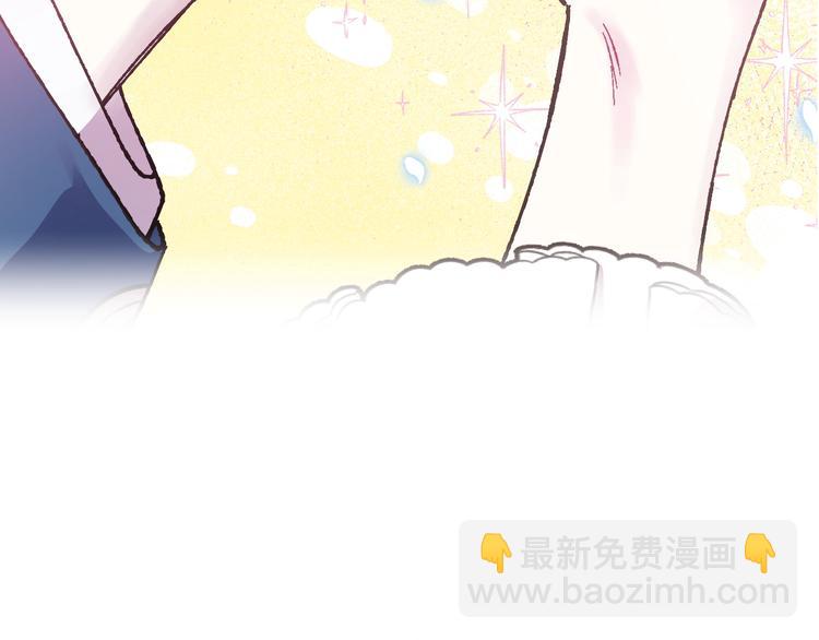 第19话 挑选舞伴53
