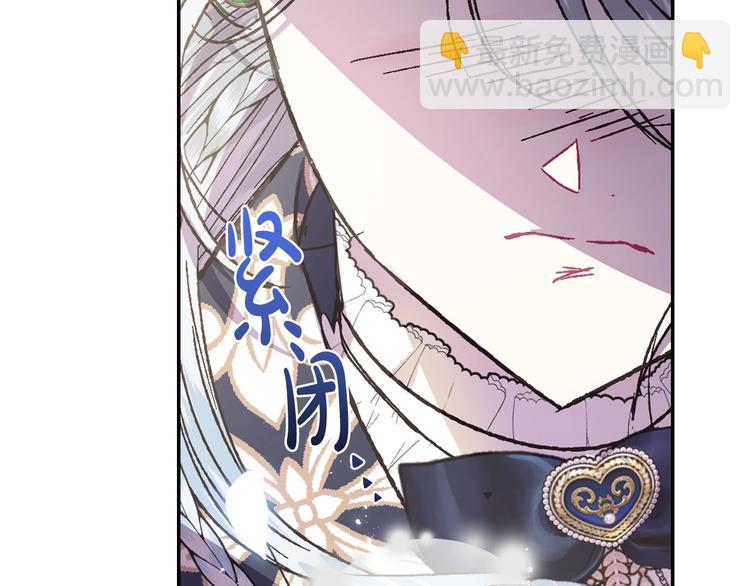 第19话 挑选舞伴61