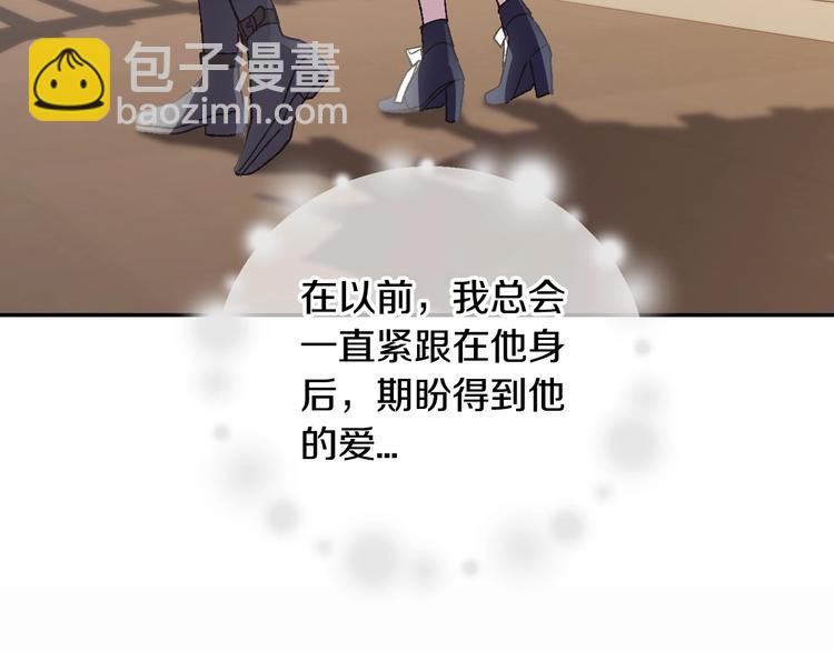 第19话 挑选舞伴65