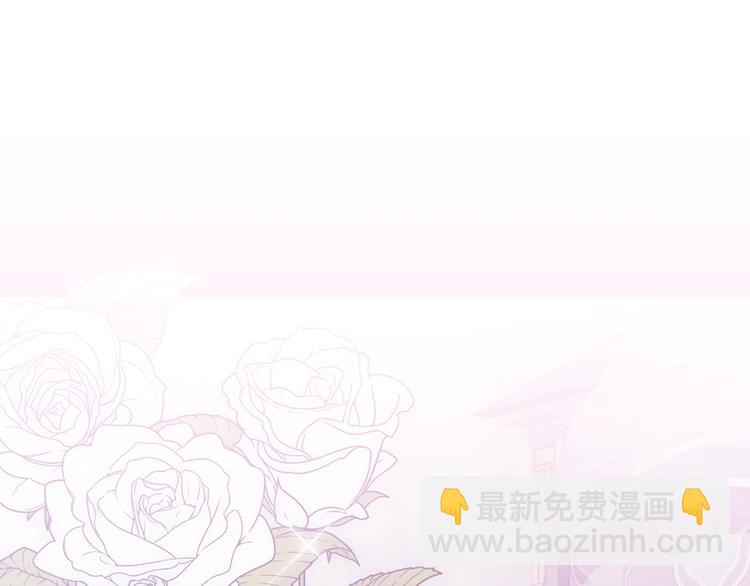 第19话 挑选舞伴8