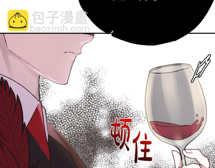第20话  大小姐的八卦160