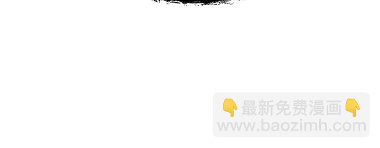 第20话  大小姐的八卦195