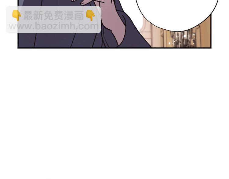 第20话  大小姐的八卦43