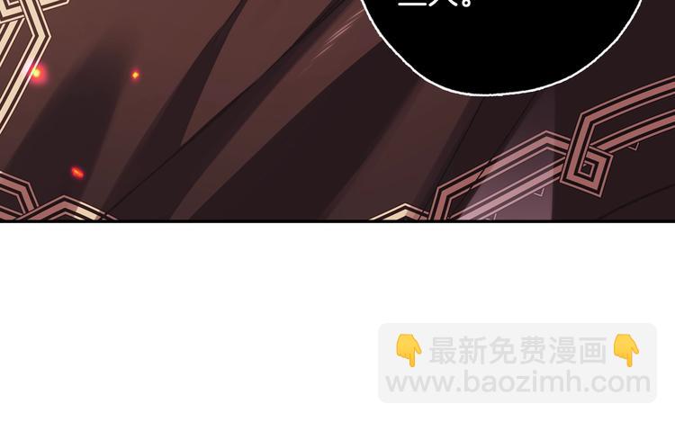 第21话 下午茶106