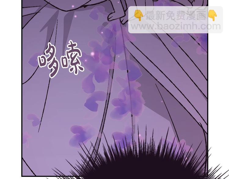 第21话 下午茶127