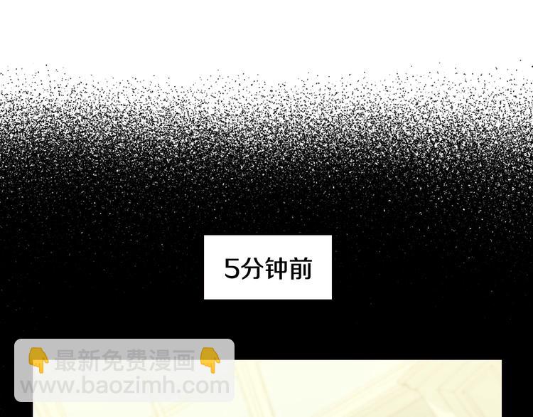 第21话 下午茶129
