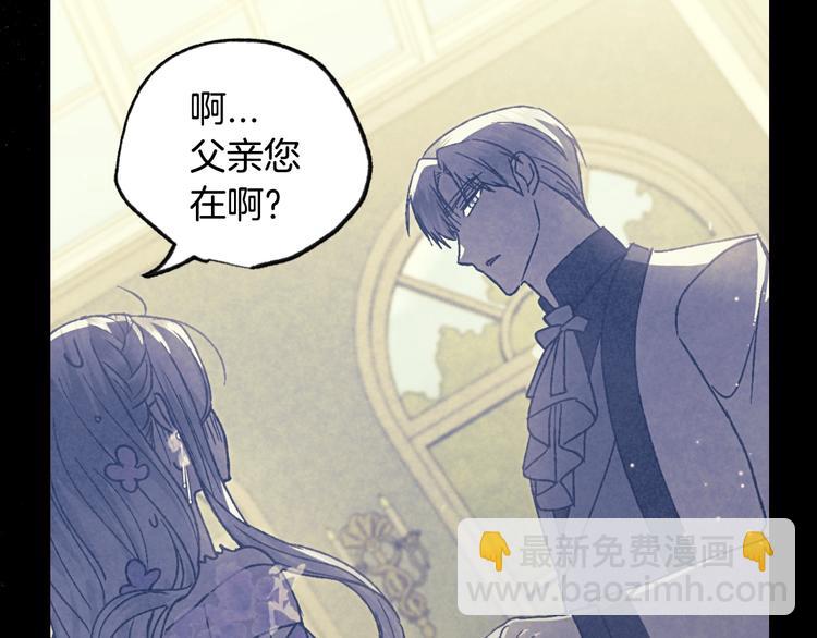 第21话 下午茶130