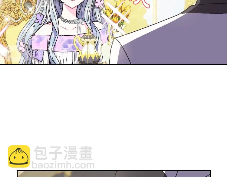 第21话 下午茶140