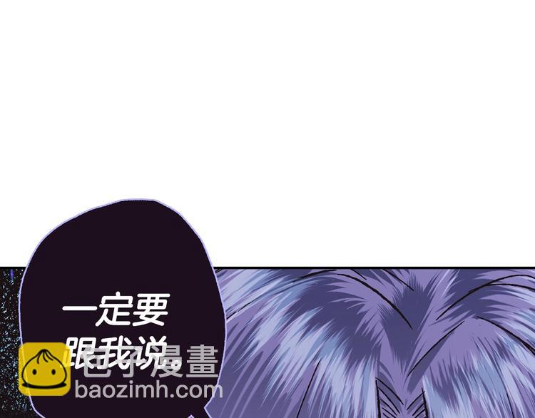 第21话 下午茶143