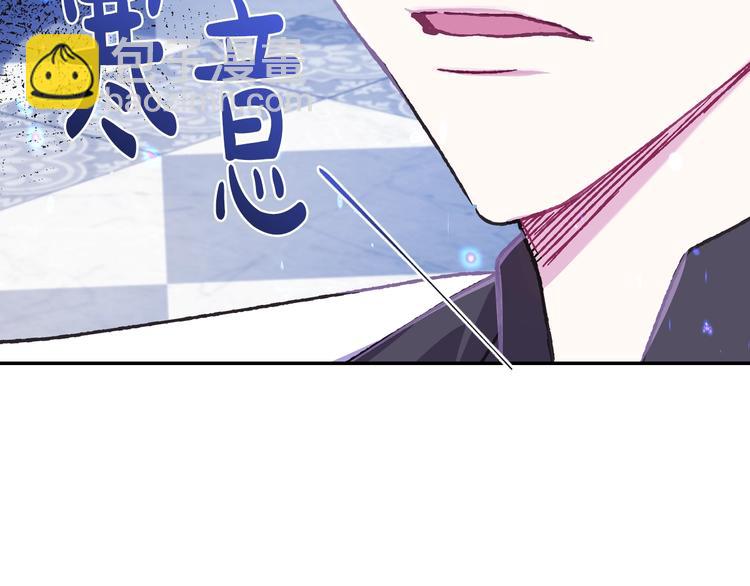 第21话 下午茶145
