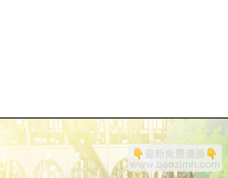 第21话 下午茶15