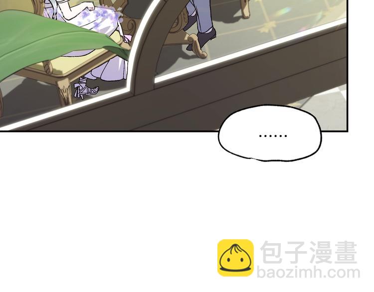第21话 下午茶151