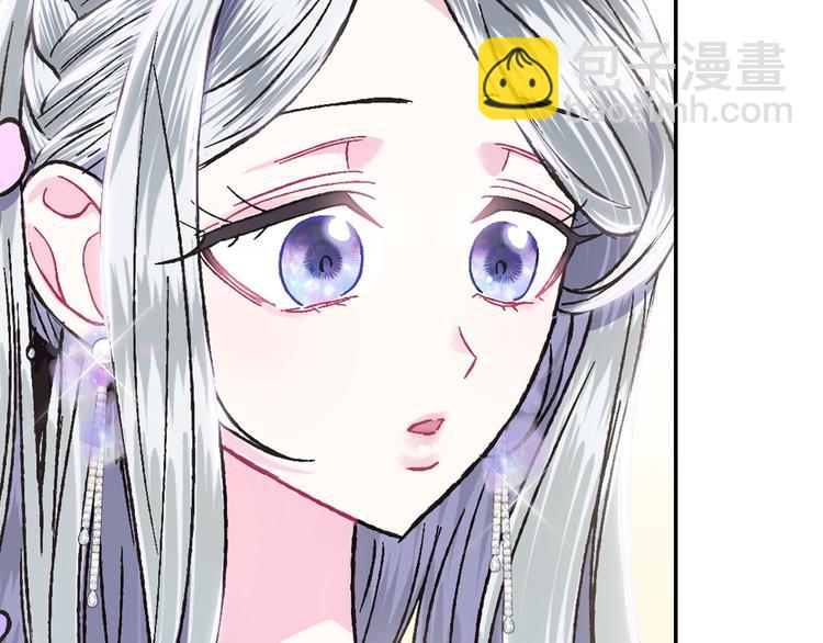 第21话 下午茶163