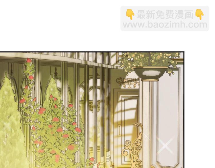 第21话 下午茶17