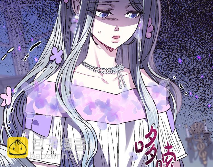 第21话 下午茶174