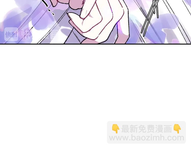 第21话 下午茶178