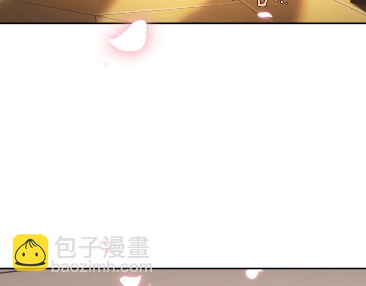 第21话 下午茶188
