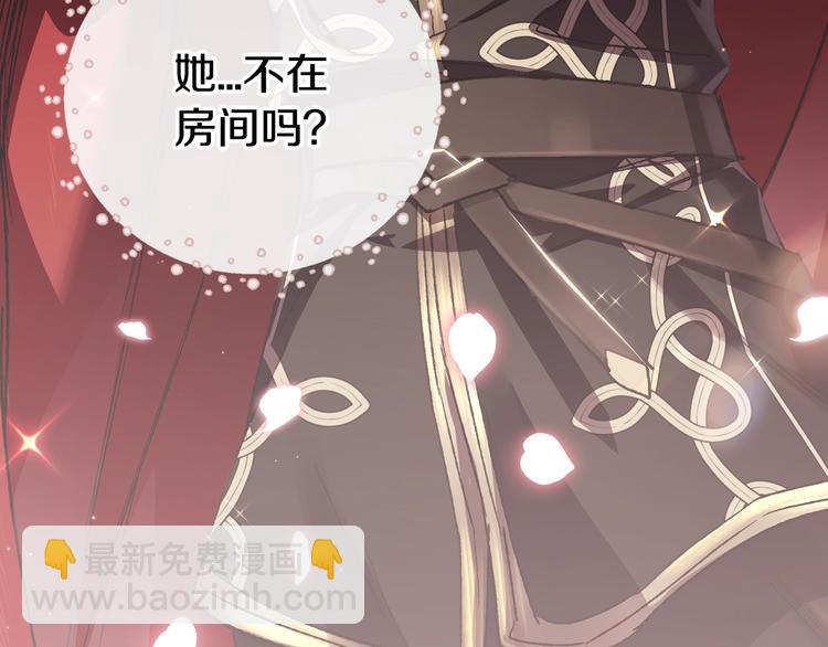 第21话 下午茶191