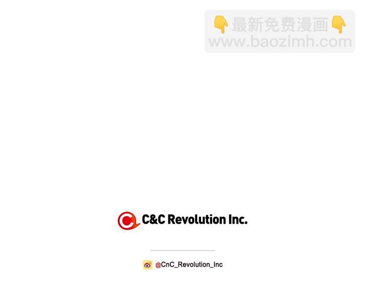 第21话 下午茶193