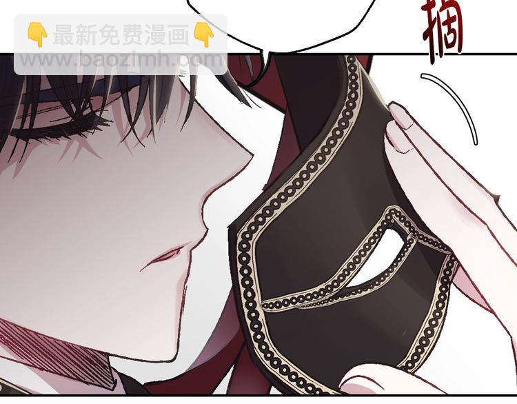 第21话 下午茶26