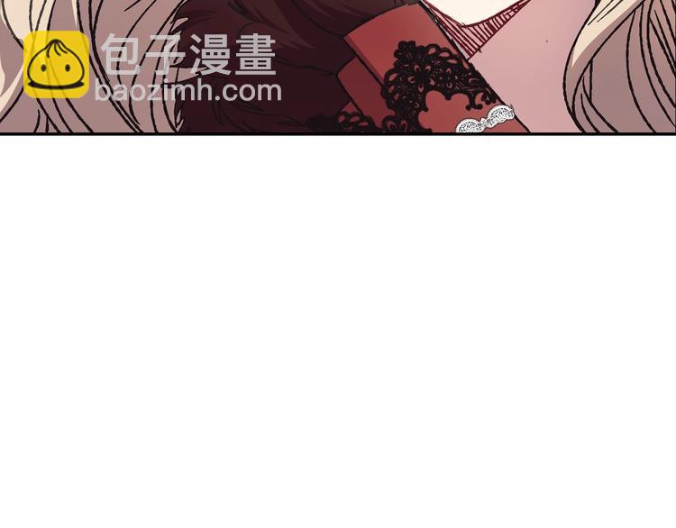 第21话 下午茶39