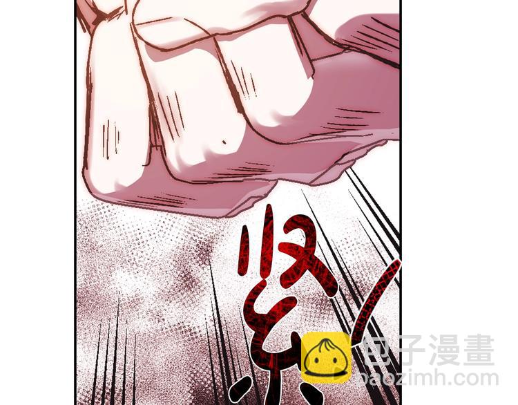第21话 下午茶75