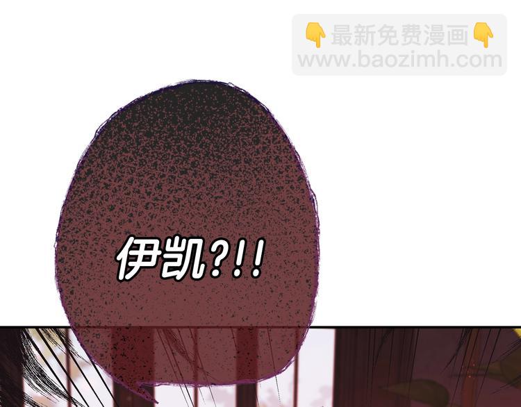第21话 下午茶89